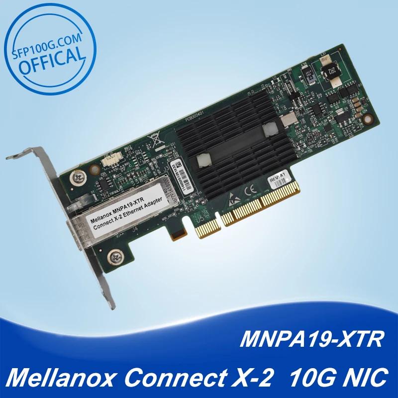 MNPA19-XTR MELLANOX CONNECTX-2 PCIe X8 10Gbe SFP + Ʈũ ī 671798-001, 10GB